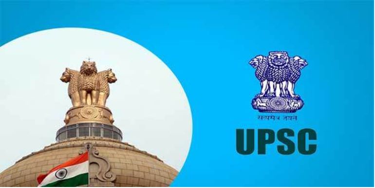 UPSC CAPF Result 2019 घोषित