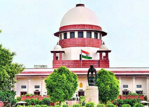 SC Verdict on UPSC 2021: सिविल सेवा प्रारंभिक परीक्षा में उम्र पार कर चुके प्रत्याशियों को लगा बड़ा झटका, जानें पूरी डिटेल
