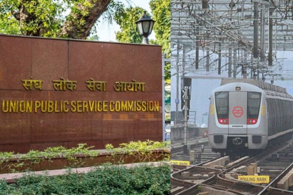 डीएमआरसी का बड़ा ऐलान, UPSC एग्जाम के दिन इन रूटों पर सुबह 6 बजे से चलेंगी मेट्रो