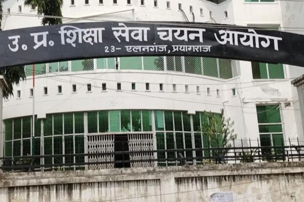 UPESSC Recruitment: यूपी में इस विषय में असिस्टेंट प्रोफेसर बनने का मौका, इस तिथि तक करें अप्लाई