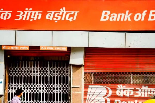 BOB Jobs: बैंक ऑफ बड़ौदा में ऑफिस असिस्टेंट के पदों पर निकली बंपर भर्ती, जानिए पूरी डिटेल बैंक ऑफ बड़ौदा
