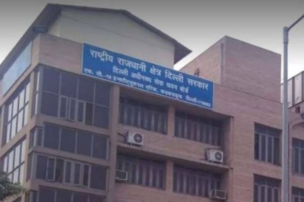 DSSSB: डीएसएसएसबी नर्सिंग ऑफिसर भर्ती परीक्षा के नतीजे घोषित, 1394 अभ्यर्थी चयनित