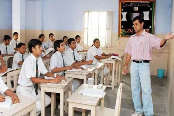 JSSC Teacher Recruitment: झारखंड में शिक्षक के पदों पर कई मौके, ऐसे करें अप्लाई