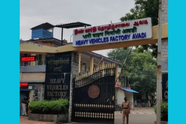 HVF Recruitment: हैवी व्हीकल फैक्ट्री में ITI पास के लिए निकली बंपर जॉब, ऐसे मिलेगी नौकरी
