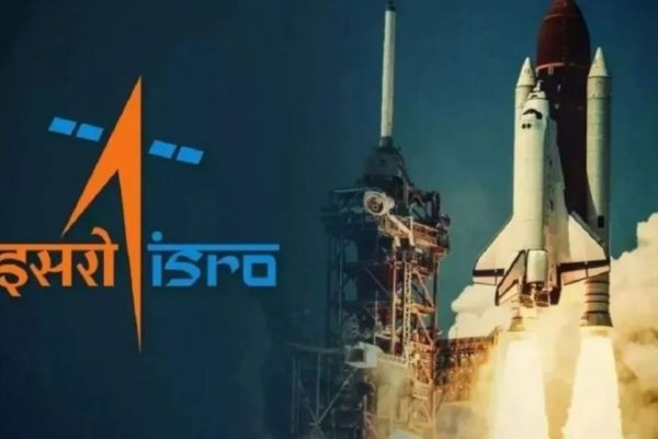 ISRO Recruitment: इसरो में वैज्ञानिक बनने का मौका, तुरंत करें आवेदन