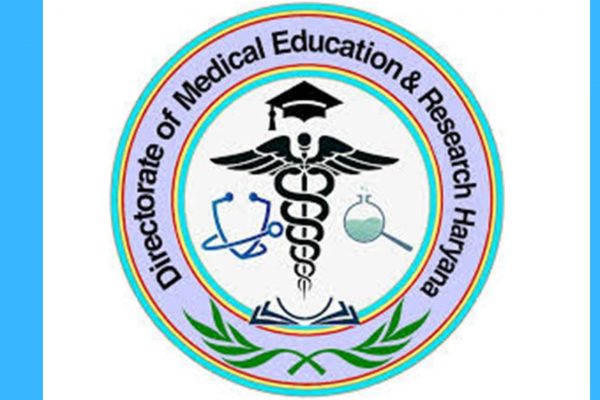 DMER Recruitment: डीएमईआर में निकली बंपर भर्ती, फटाफट करें अप्लाई