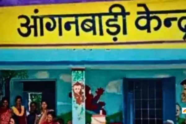 MP Anganwadi Vacancy: महिलाओं की बल्ले-बल्ले, आंगनवाड़ी में निकली बंपर वैकेंसी, लास्ट डेट नजदीक