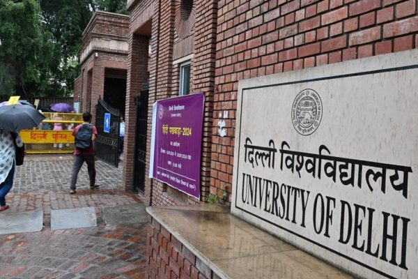DU Admission 2025: दिल्ली विश्वविद्यालय ने लॉन्च किया CSAS पोर्टल, UG-PG दाखिले के लिए शुरू प्रक्रिया Delhi University (Source-Internet)