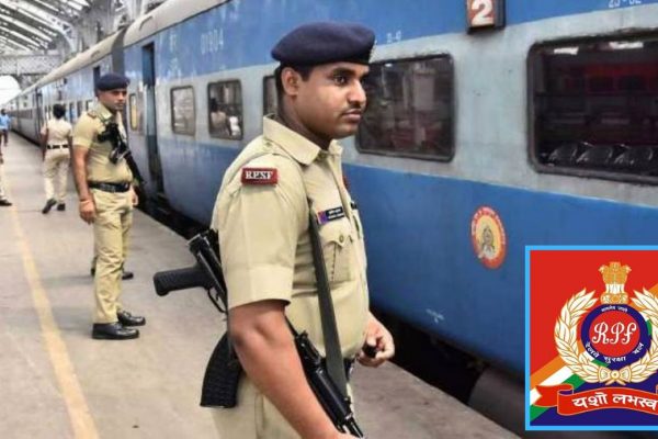 RPF Constable Result 2025: रेलवे पुलिस कांस्टेबल भर्ती रिजल्ट जारी होने के बाद अब आगे क्या? यहां जानें सबकुछ RPF Constable Result
