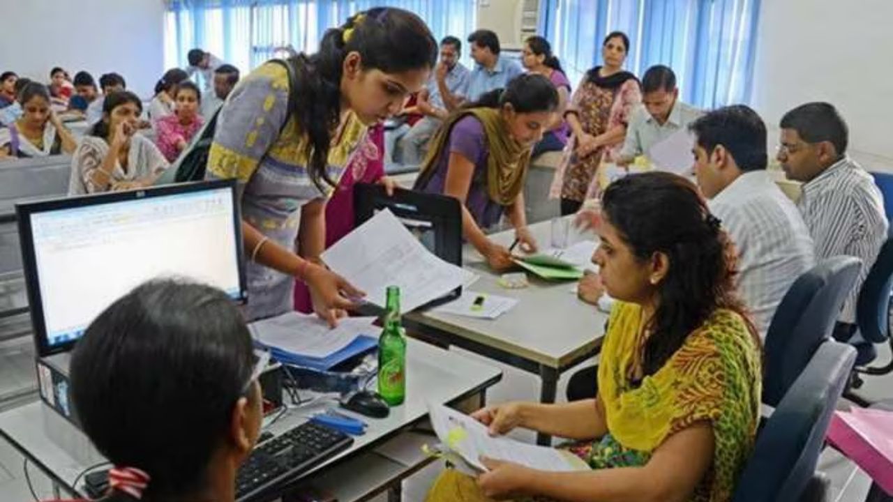 एक अच्छे कॉलेज में एडमिशन