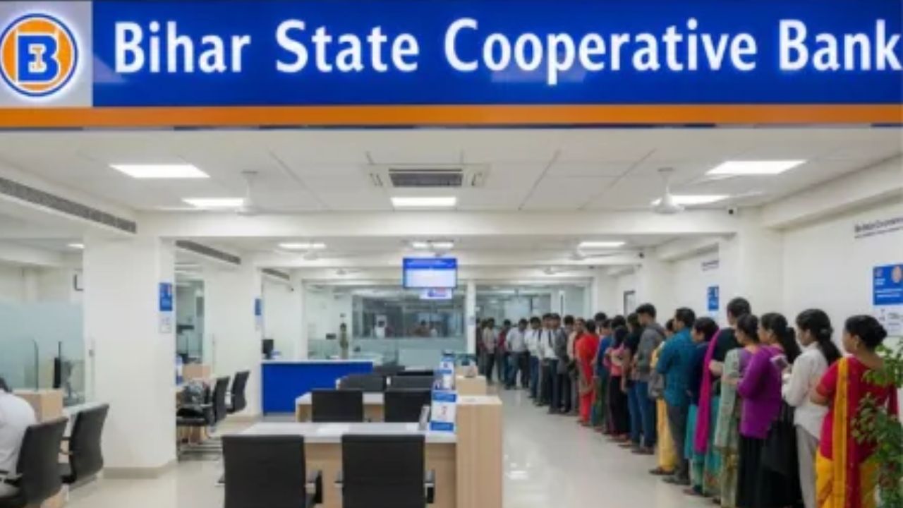 Co-operative Bank Jobs: को-ऑपरेटिव बैंक में इन पदों पर निकली जॉब, अंतिम तिथि पास