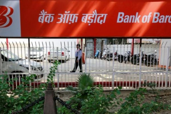 BOB LBO Recruitment: बैंक ऑफ बड़ौदा में बंपर वैकेंसी, फटाफट करें आवेदन