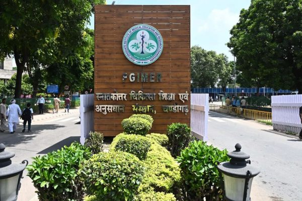 PGIMER Recruitment: नर्सिंग ऑफिसर सहित कई पदों पर निकली बंपर जॉब, ऐसे करें आवेदन