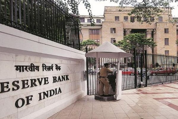 RBI Recruitment: रिजर्व बैंक में इस पद पर निकली नौकरी, जानिए पूरी डिटेल