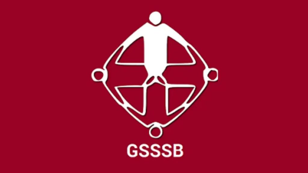 GSSSB Recruitment 2025