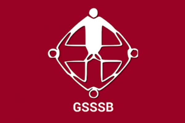 GSSSB Recruitment 2025