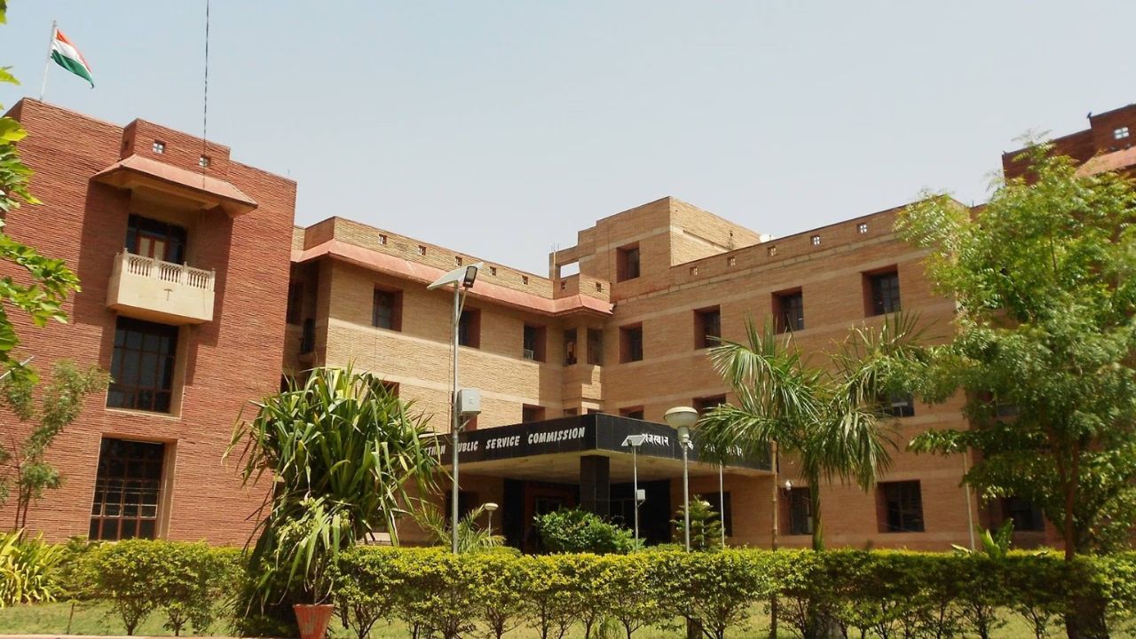 RPSC