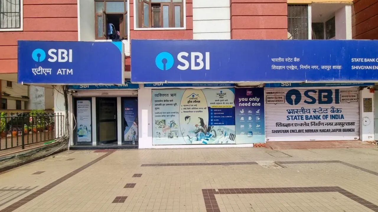 SBI Recruitment 2025