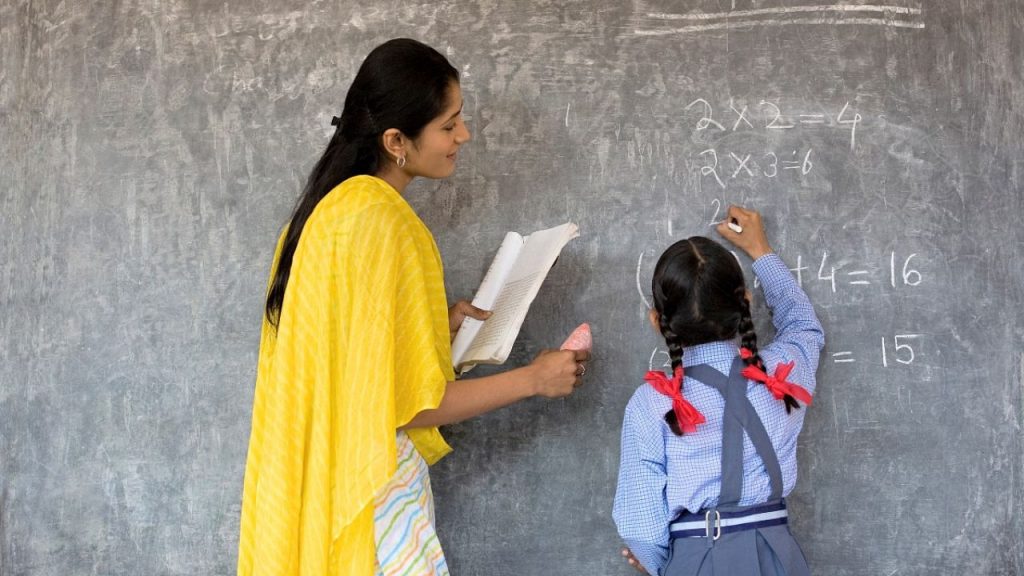 Teacher Vacancy (Img: Google)