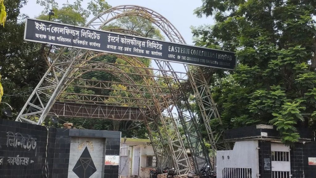 Eastern Coalfields Limited (Img: Google)