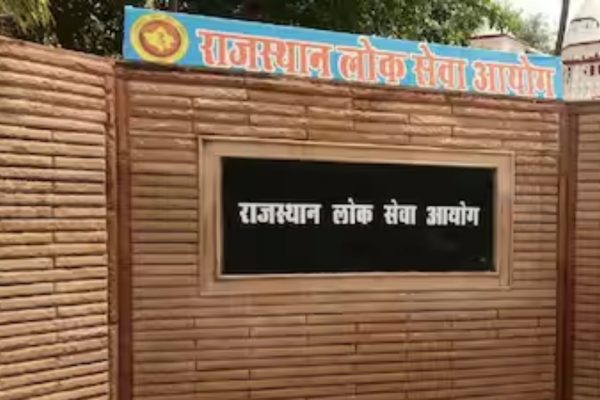 RPSC ने 8वें चरण के इंटरव्यू के लिए जारी किया लेटर, इस तारीख से शुरू होंगे साक्षात्कार RPSC Interview