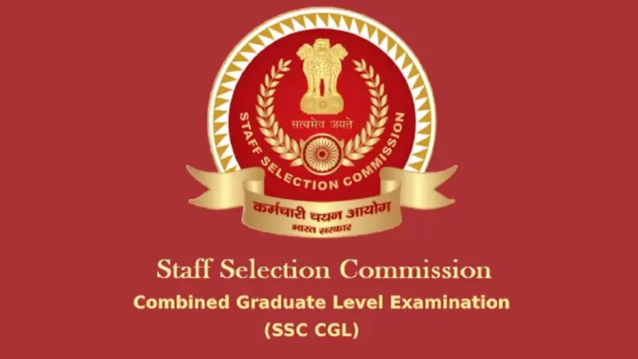 SSC 2025