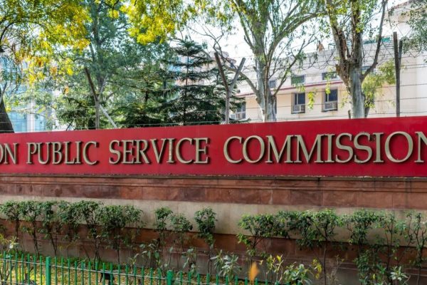UPSC Recruitment 2025