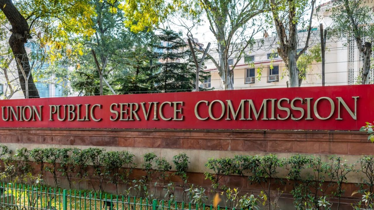 UPSC Recruitment 2025