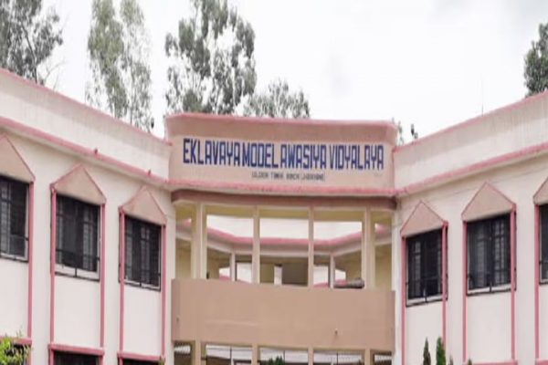 EMRS Vacancy: टीचिंग और नॉन टीचिंग के पदों पर बंपर भर्ती, ऐसे करें आवेदन