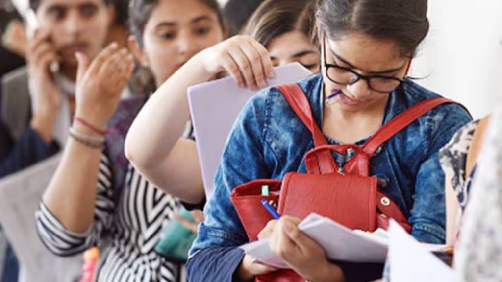 BPSC HOD Recruitment