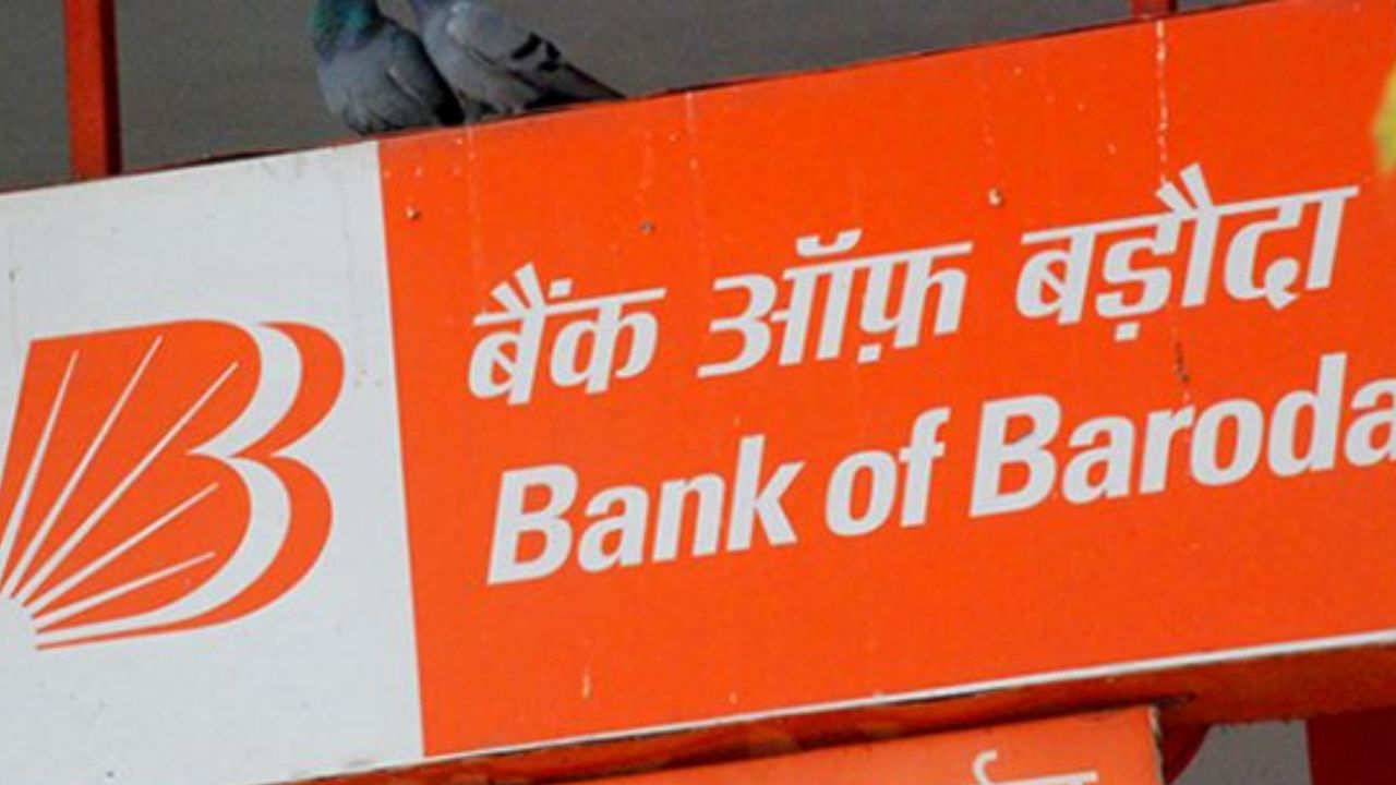 BOB Vacancy 2025: बैंक ऑफ बड़ौदा में इन पदों पर निकली नौकरी, अंतिम तिथि नजदीक