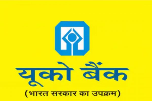 UCO Bank Jobs News (1)