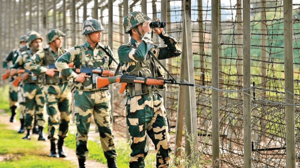 सीमा सुरक्षा बल