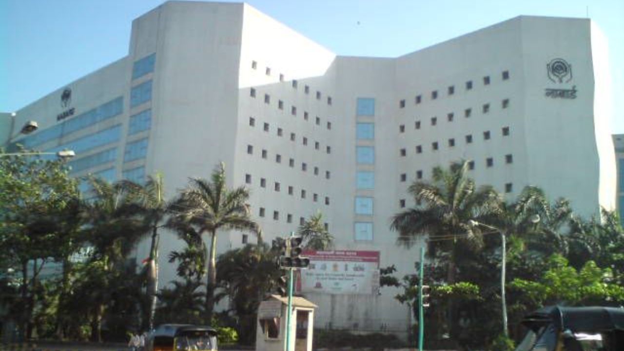 NABARD Recruitment News