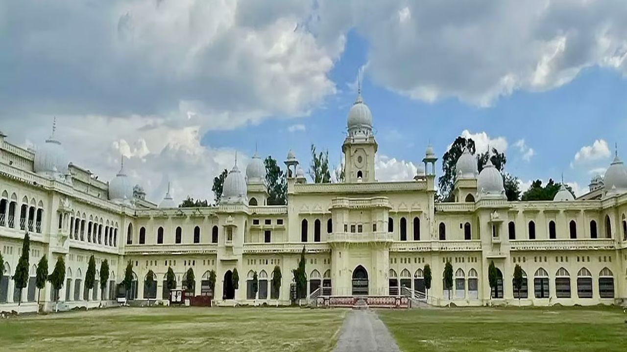 Lucknow University