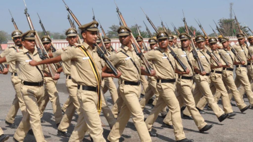 Police Constable Recruitment