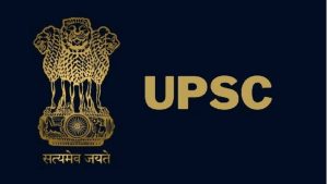 यूपीएससी ईएसई सिविल टॉपर्स सूची