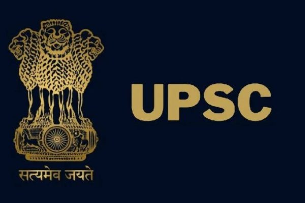 यूपीएससी ईएसई सिविल टॉपर्स सूची