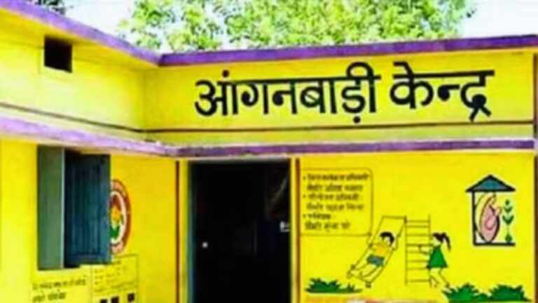 UP Anganwadi Bharti News (2)