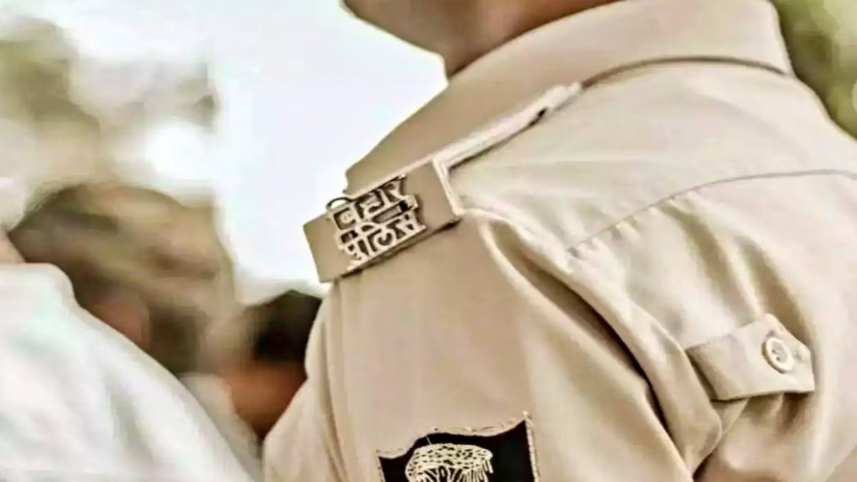 Bihar Police