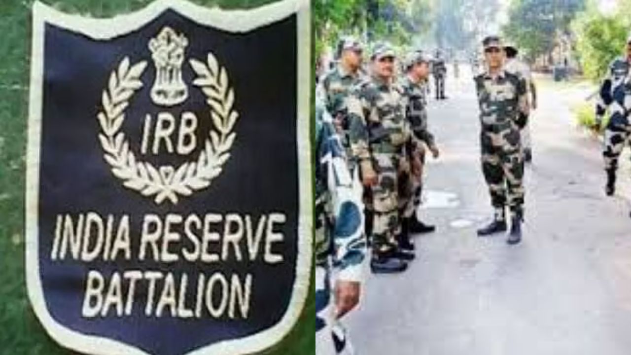 IRB GD Vacancy News (1)