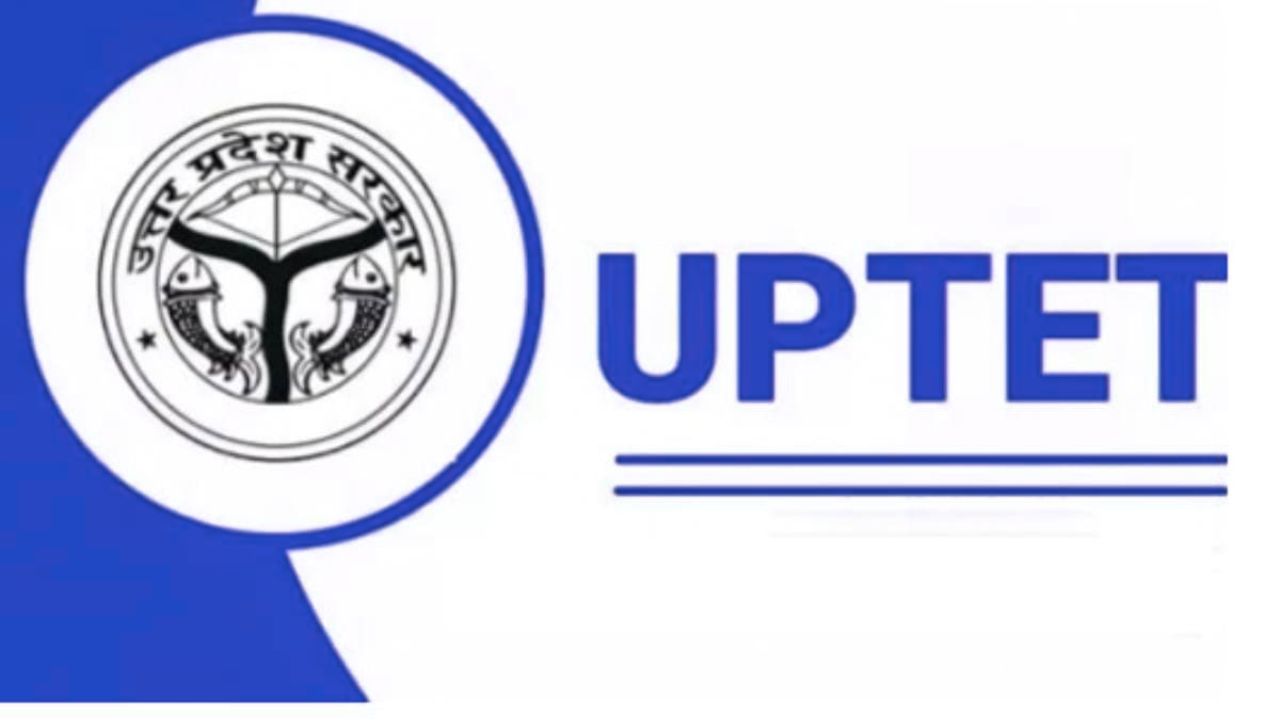 UPTET 2026