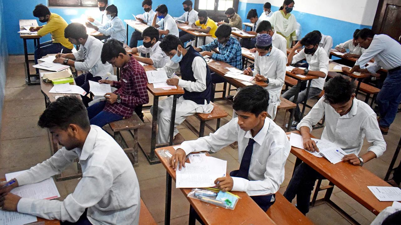 CBSE Board Exam
