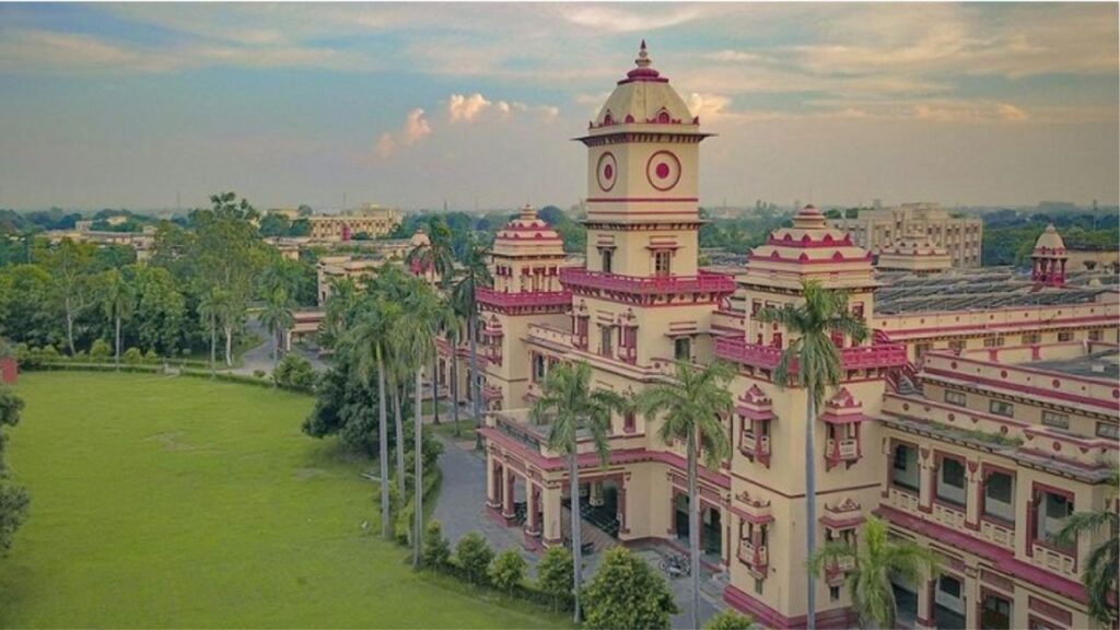 IIT BHU