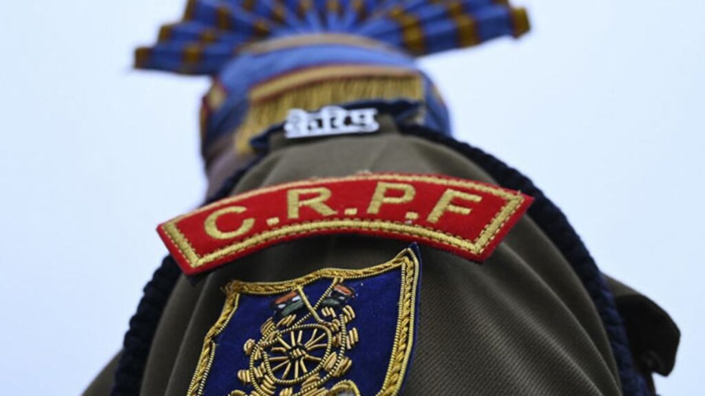 CRPF Recruitment 2026