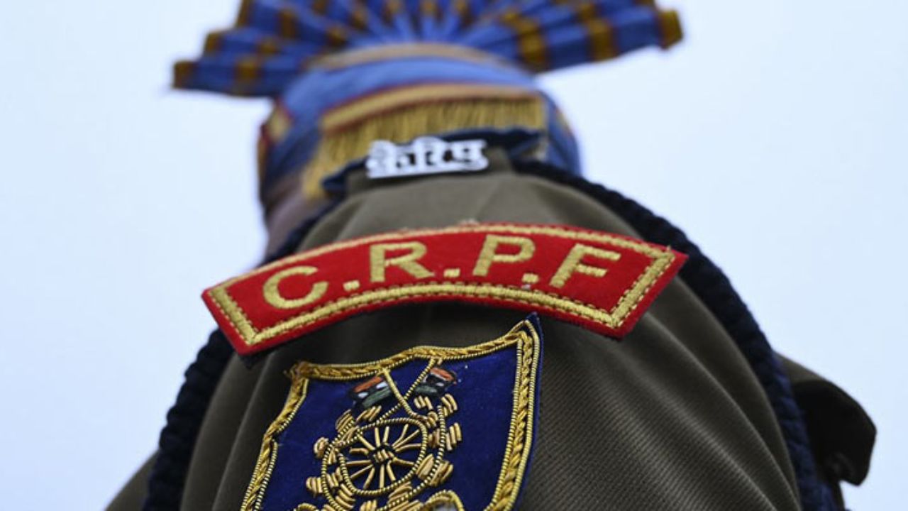CRPF Recruitment 2026