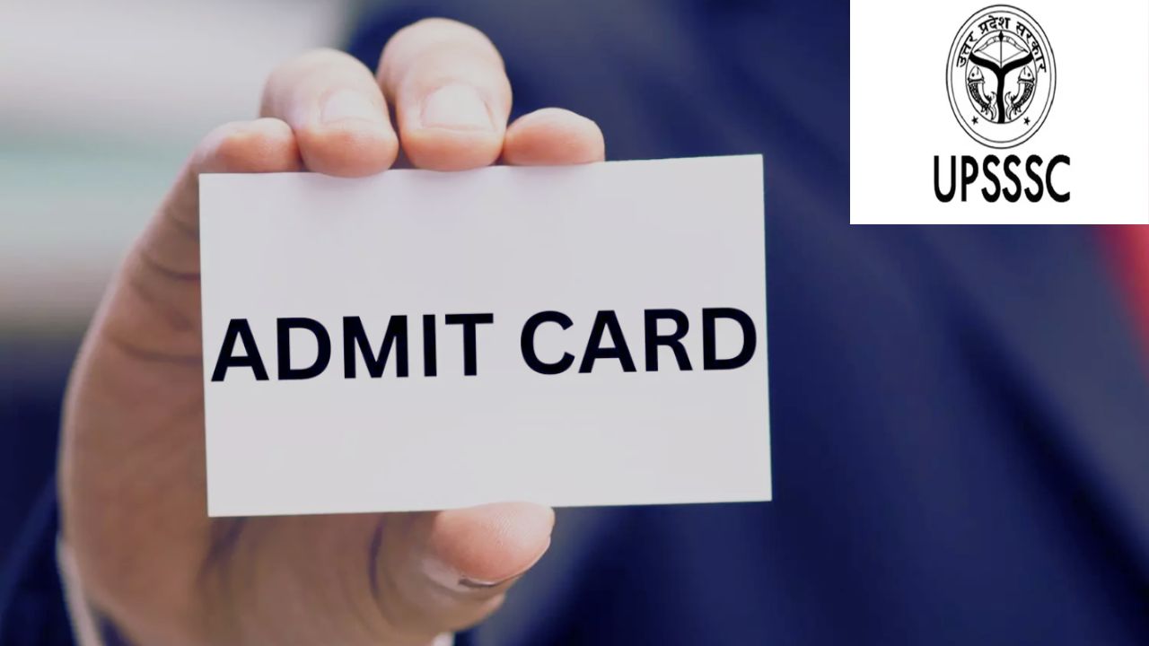 Lekhpal exam- Admit card news (1)
