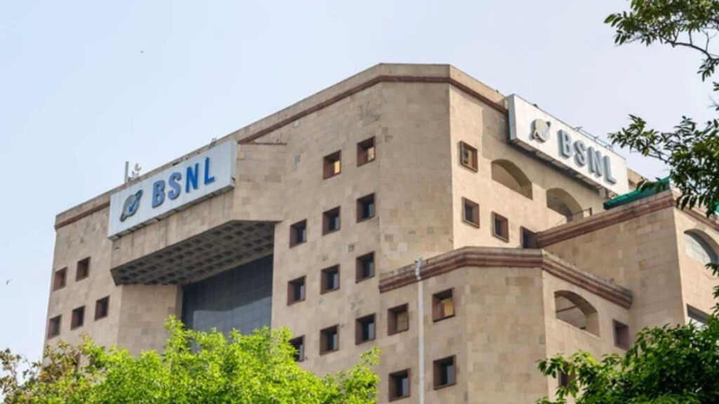 bsnl recruitment- news