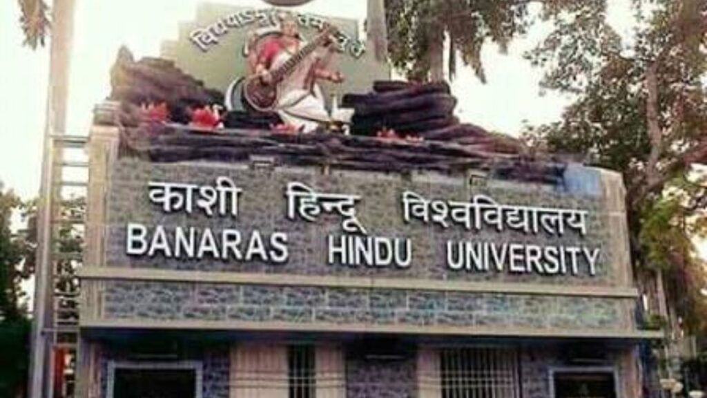 BHU Non-Teaching Vacancy- news