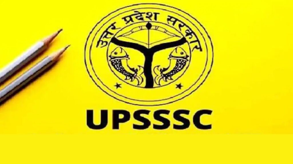 UPSSSC Recruitment